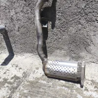 کاتالیزور پژوپارس ،پرشیا،کاتالیست