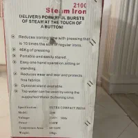 اتو پرسی ژانومه