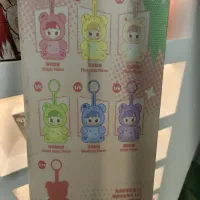 عروسک شانسی هاچی پوپو|اسباب‌بازی بچه|بیرجند, |دیوار