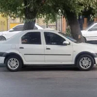 ال ۹۰ کم کار، کارمندی