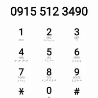 سیم کارت ۰۹۱۵۵۱۲۳۴۹۰