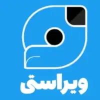 کسب درآمد راحت و سریع