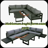 میز و صندلی باغی/صندلی نیمکت باغی