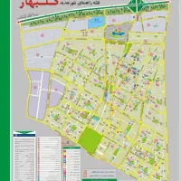 شهر جدید گلبهار قطعات ۲۵۰ متری سنددار ملکی|فروش زمین و ملک کلنگی|گلبهار, نوبهار|دیوار