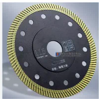 نیازمند برشکار سنگ