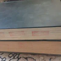 کتاب|کتاب و مجله تاریخی|مشهد, همت آباد|دیوار