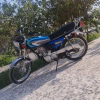 موتور 150