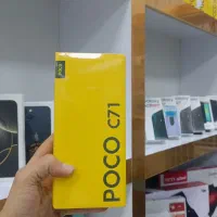 Poco c71