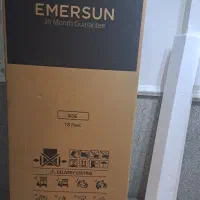 کارتن نو یخچال