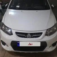 کوییک مدل 1399