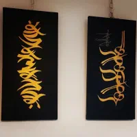 آموزش هنر نقاشی و طراحی و رنگ روغن و...|خدمات آموزشی|فردیس, فردیس|دیوار