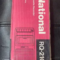 کاست ناسیونال