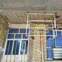 جاکولر دوتیکه قفس کولر پنجره ای سبد کولر ایستاده