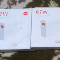 شارژر اصلی شیائومی67W