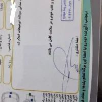 پراید مدل92|خودرو سواری و وانت|شهرکرد, |دیوار