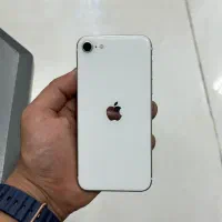 2020 SE