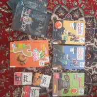 کتاب و جزوه کمک اموزشی