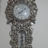 ساعت