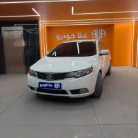 سراتو ۱۳۹۷ بدون رنگ