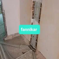 سیم کشی ساختمان،برقکاری،هوشمند سازی