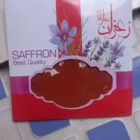 فروش زعفران اقتصادی باقیمت بسیار مناسب|خوردنی و آشامیدنی|کرج, اصفهانی‌ها|دیوار