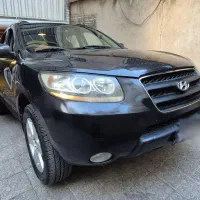 سانتافه مشکی درجه یک