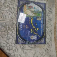 لوازم خانگی فرش|فرش|هشتگرد, فاز ۲ مهستان|دیوار