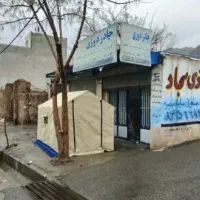 چادر دوزی سجاد|خدمات پیشه و مهارت|ملایر, |دیوار