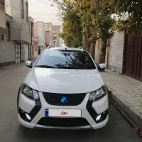 کویک