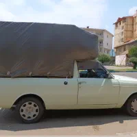 حمل بار وانت بار راحت اسان