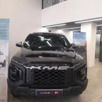 Kmc T9