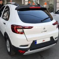 فروش اطلس صفر تولید تهران