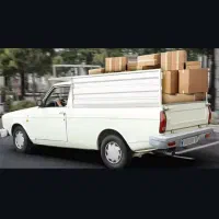 وانت بار کرایه رشیدی