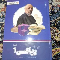 پکیج کمک اموزشی پرش سال دهم رشته ریاضی فیزیک|کتاب و مجله آموزشی|رشت, بوسار|دیوار