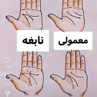تدریس خصوصی