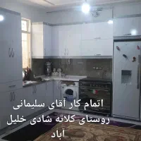 کابینت چکی ۴ ماهه بدون سود|خدمات پیشه و مهارت|کاشمر, |دیوار