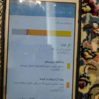 سامسونگ j5رم16|موبایل|زنجان, |دیوار