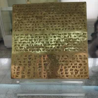 سیم کارت بیلبوردی