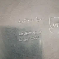 زودپز موسوی|ظروف پخت‌وپز|ملکشاهی, |دیوار