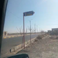 فروش زمین مسکونی|فروش زمین و ملک کلنگی|بردسیر, |دیوار