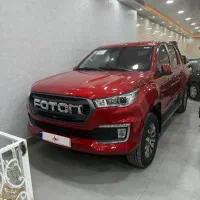 فوتون اتومات