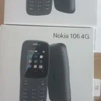 نو کیا ساده|موبایل|مریوان, |دیوار