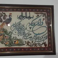 تابلو پته|تابلو، نقاشی، عکس|کرمان, |دیوار