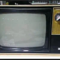 تلویزیون سیاه وسفید قدیمی