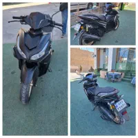 گلکسی نیرو موتور