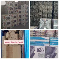 گاز MDF طرح فر رومیزی نوین کابینت زیر اجاقF67 هود|اجاق گاز و لوازم برقی پختوپز|مشهد, نوید|دیوار