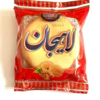 کیک و کلوچه عمده