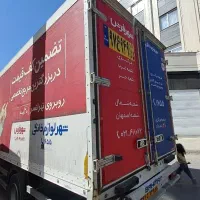 اتاق مسقف ایزوله ساخت بهمن دیزل|قطعات یدکی و لوازم جانبی|تهران, شهرک خرازی|دیوار