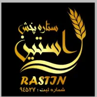 بازاریاب.ویزیتور.سرپرست باتیم