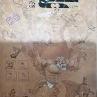 شیمی یازدهم پرسش های چهار گزینه ای یازدهم مبتکران|کتاب و مجله آموزشی|تهران, قصر فیروزه ۱|دیوار